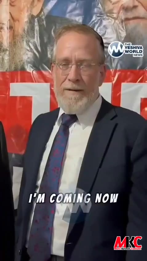 דער בכיר'ישער יהדות התורה ח"כ יצחק פינדרוס רופט ארויס מיט א דרינגענדע אויפרוף אויף ענגליש, נאך באריכטן אז די…