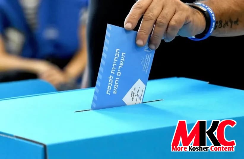 די צענטראלע בחירות קאמיטעט (CEC) האט אפגעווארפן א פארלאנג פון ליכוד צו פארלענגערן די שעות פון שטימען, טראץ ד…