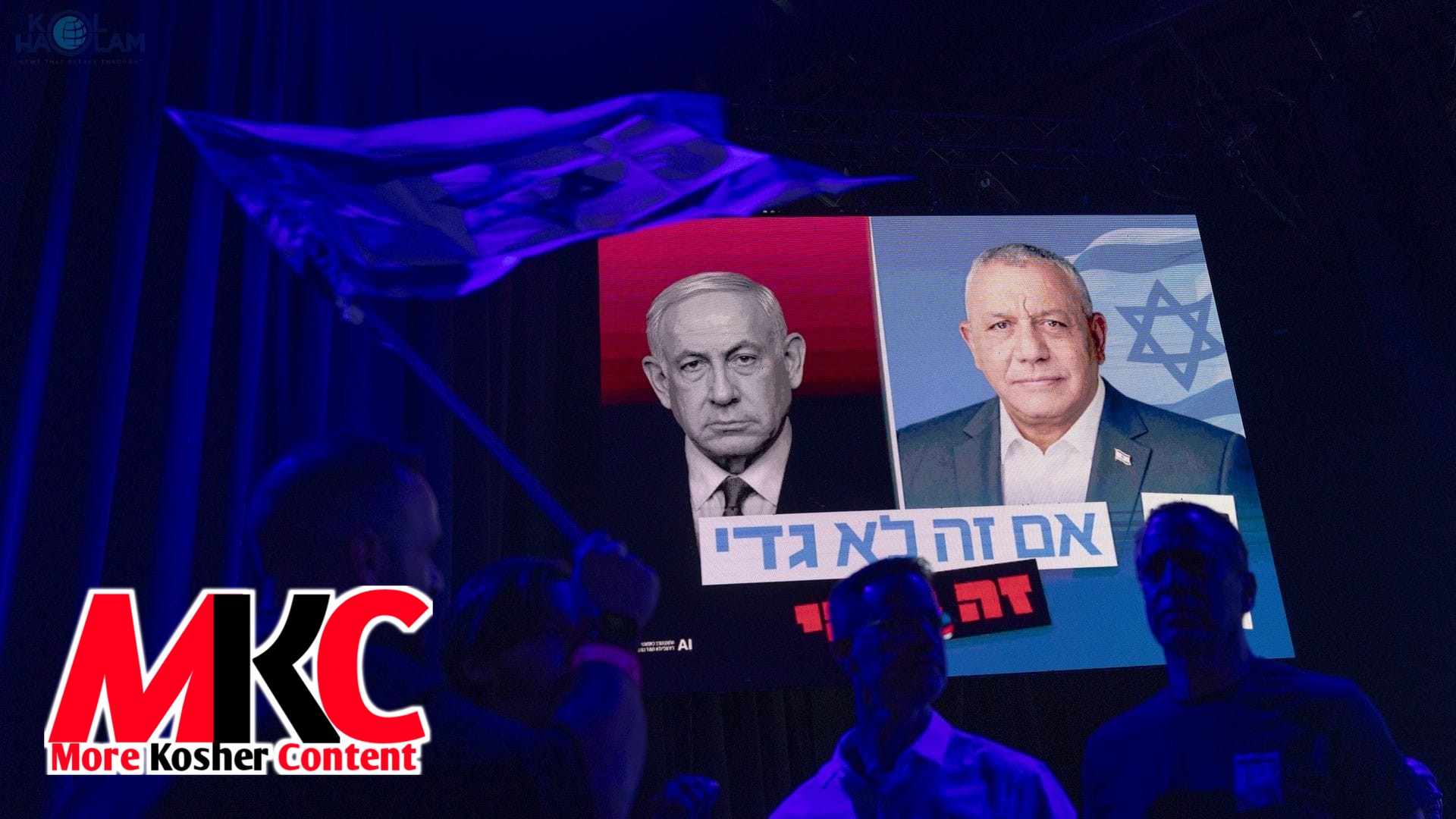 שלמה פילבער, דער פאלסטער וואס איז געווען דער גענויסטער ביי די לעצטע בחירות, דייט אן אז "א פארטיי וואס מיר הא…
