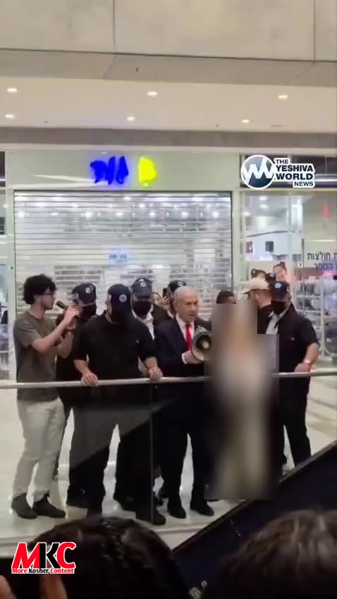 לעצטער שטופ: פרעמיער מיניסטער נתניהו איז אנגעקומען צום BIG שאפינג צענטער אין בית שמש אין א לעצטע-מינוט פרו…