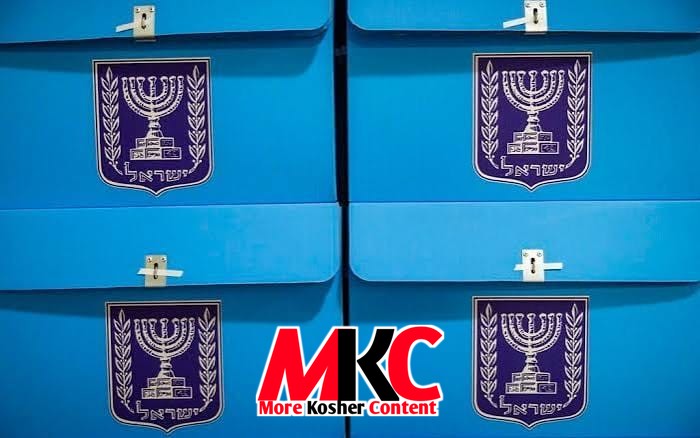 🇮🇱🗳️ ברעיקינג: ס'איז 10:00 אין מדינת ישראל, און די וואל לאקאלן זענען אפיציעל פארמאכט געווארן.