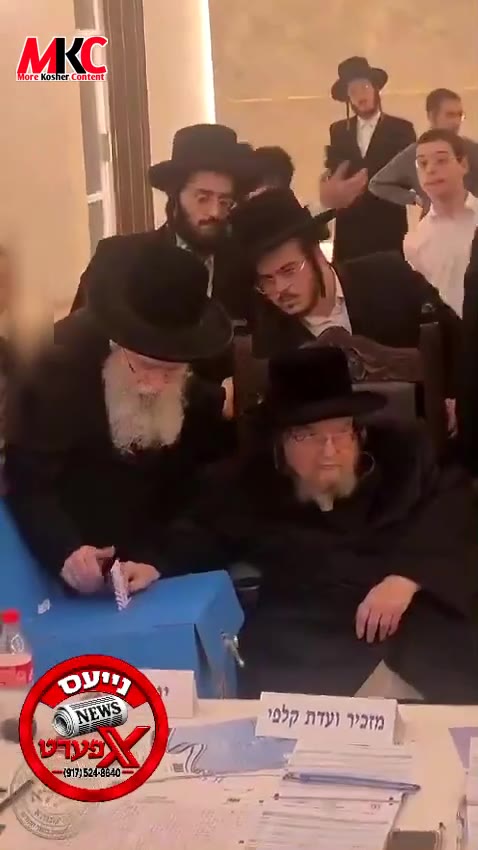 בעלזא רב שליט"א ביים שטימען