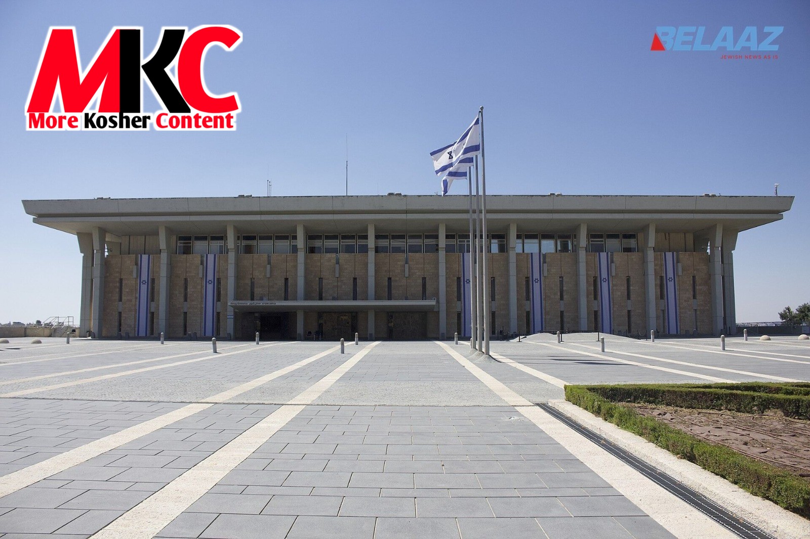 🇮🇱🔴 ברעיקינג: עגזיט פאלס ווייזן אז קיין איינציגער בלאק דערגרייכט נישט 61. קאנאל 12 און 13 און Kan געבן נת…