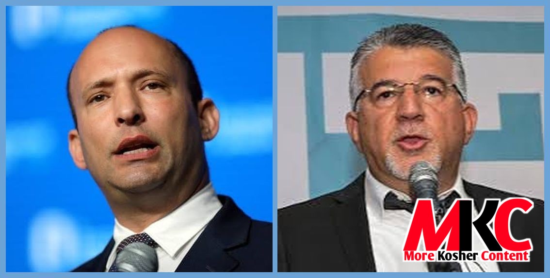 🇮🇱 Channel 13 עקזיט פאל אפדעיט