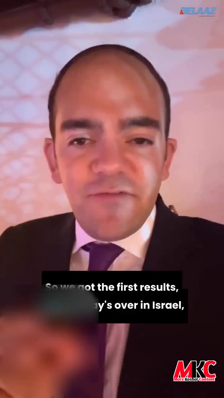 🇮🇱🗳️ - ווידעא: Belaaz רעפארטער ארי קלמן באריכטעט לייוו פון דער ש"ס וואלן אווענט, וואו דער פירער אריה דרעי…