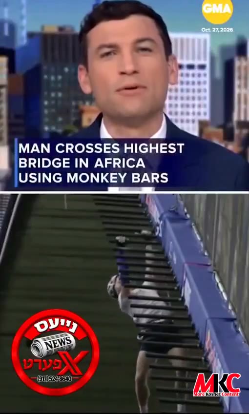 א דרייסטער עדווענטשער זוכער האט יעצט געמאכט היסטאריע, ווען ער איז געווארן דער ערשטער מענטש אריבערצוגיין דעם…