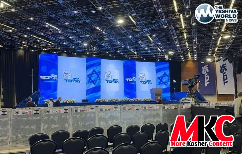 🚨 Kan News האט אויך דערהיינטיגט איר עקזיט פאל, מיט'ן ליכוד וואס שטייגט צו 27 מאנדאטן און גדי אייזנקאט'ס "יש…