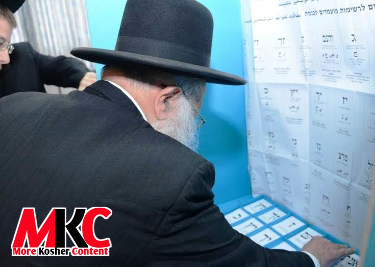 די עיקר פונקטן פון בחירות נאכט: נתניהו נאר איין מאנדאט אוועק פון א מערהייט לויט קאנאל 14'ס אנקעטע, אנדערע ק…