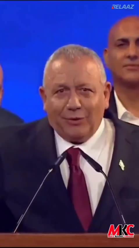 🇮🇱🗳️ - ווידעא: אייזענקאט: דער פארזיצער פון די "ישר" פארטיי, גדי אייזענקאט, האט גערעדט פאר זיינע שטיצער אי…
