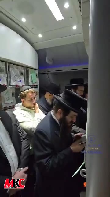 מנין לרחצה ב"ה