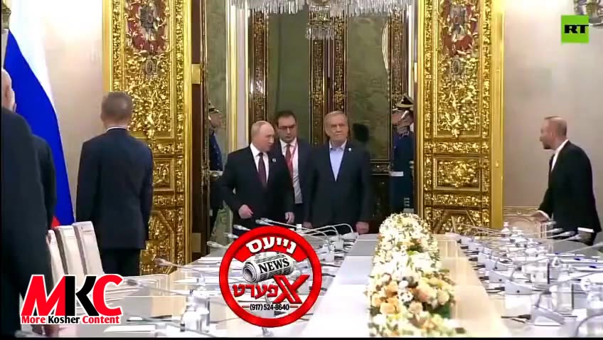 דער רוסישער פרעזידענט פוטין טרעפט זיך מיט'ן איראנער פרעזידענט פעזעשקיאן אין מאסקווע.