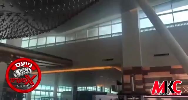 א פייער איז באריכטעט געווארן אינעווייניג אין טערמינאל C אינעם דזשארדזש בוש אינטערנאציאנאלע לופטפעלד אין האוס…