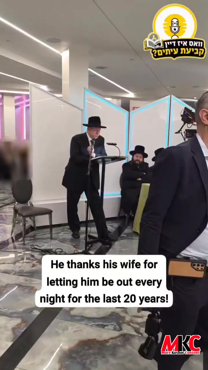 "שלי ושלכם שלה הוא״