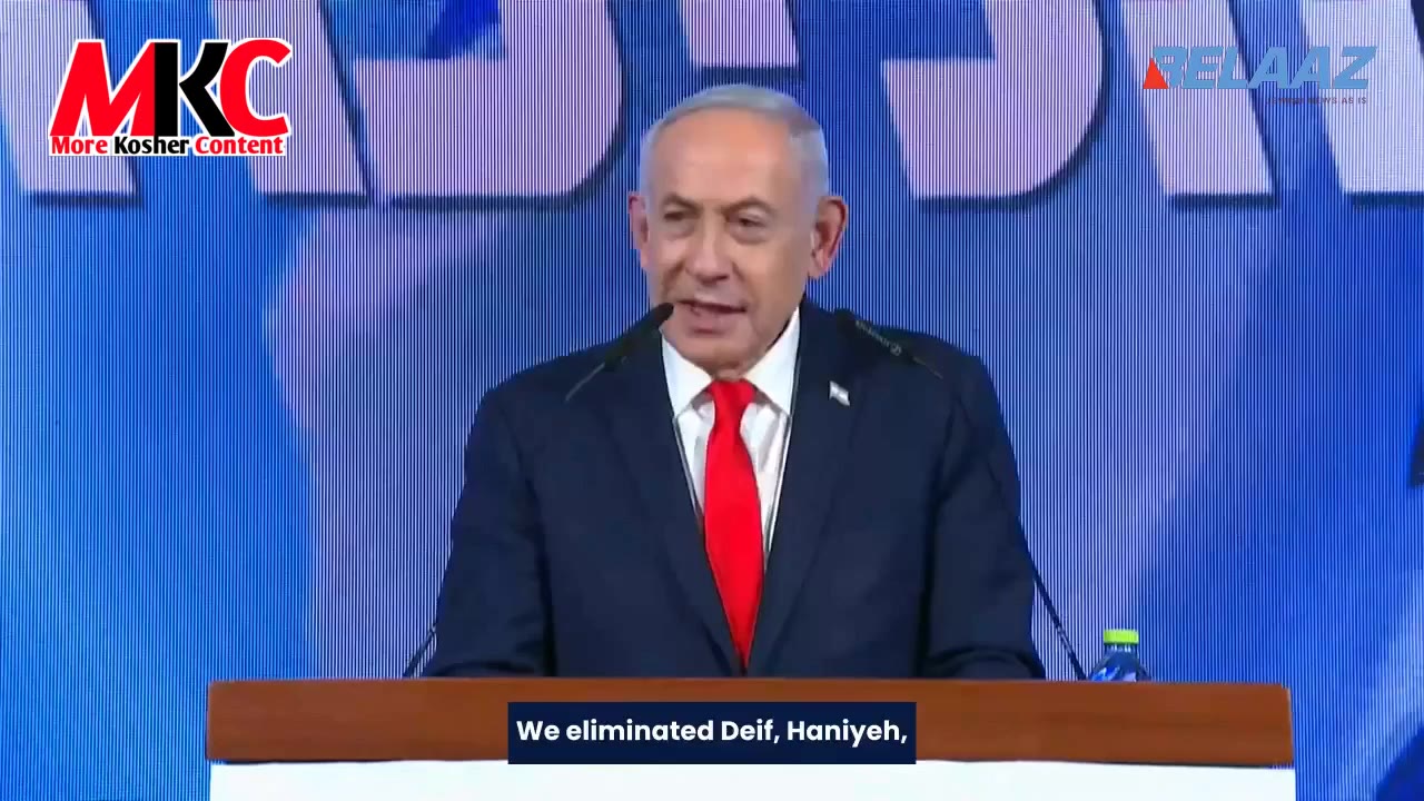 🇮🇱🗳 - ראש הממשלה נתניהו ביים ליכוד הויפטקוואטיר: "איראן איז שוואכער ווי אלעמאל, מדינת ישראל איז שטארקער ו…