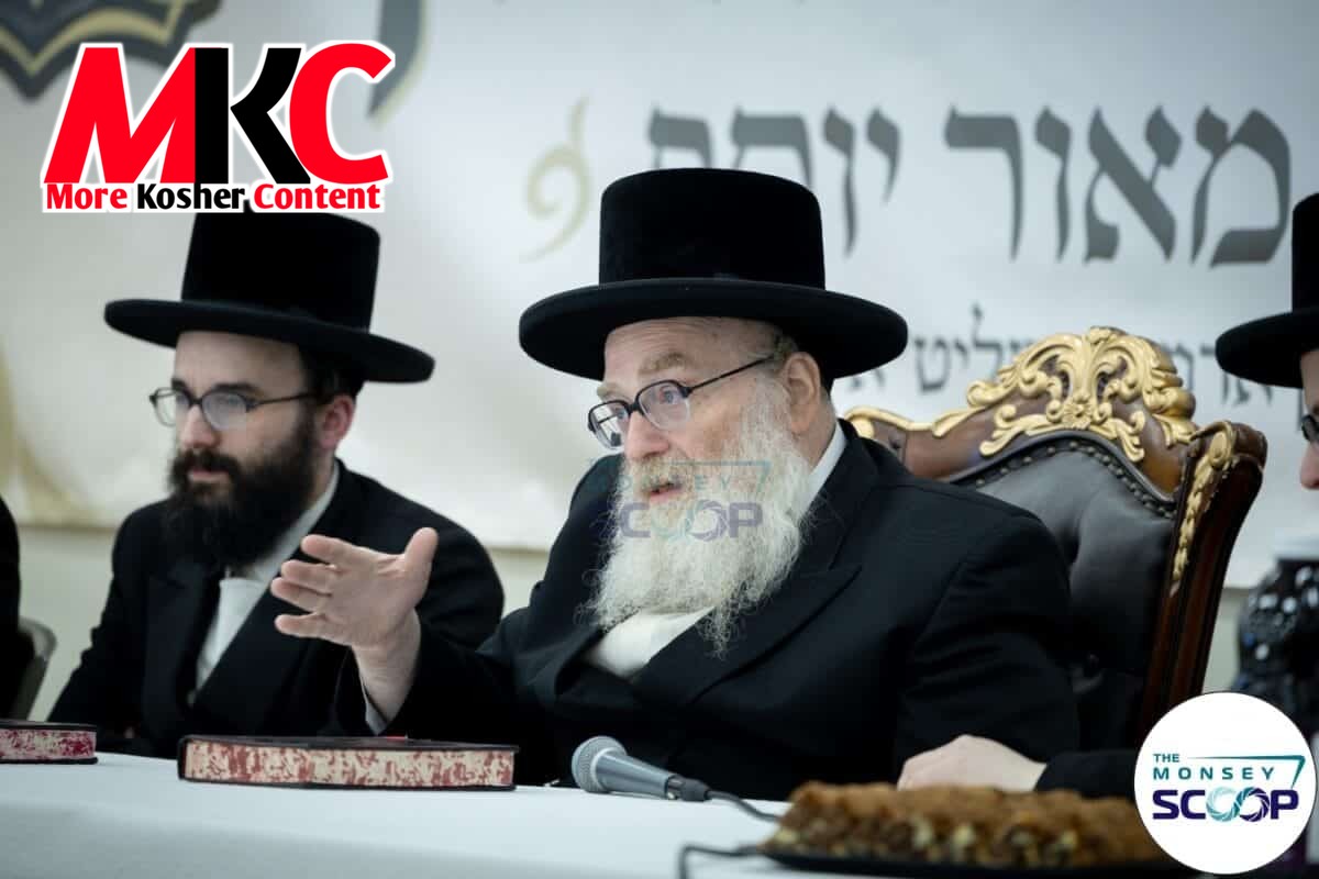 בילדער: פתיחת דעם נייעם זמן אין מתיבתא מאור יוסף אין שיכון סקווירא, אונטער די הנהגה פון הרה"ג ר' יצחק שליט"…