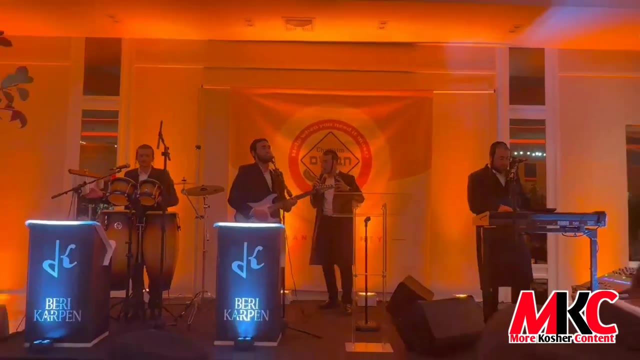 חיים , בערל , דוד , מאיר ״שכינה״ ❤️