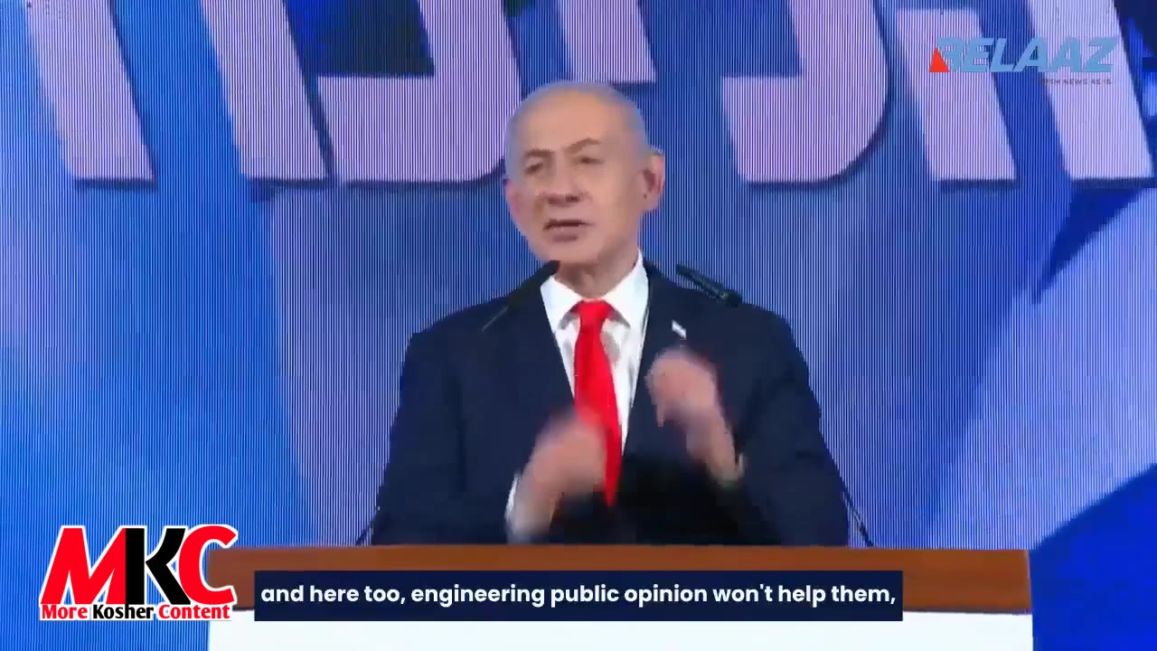 🇮🇱🗳️ - ווידעא: נתניהו: "עס איז פארבאטן, פשוט פארבאטן, אריינצושטעלן מדינת ישראל אין סכנה און אויפשטעלן א ר…