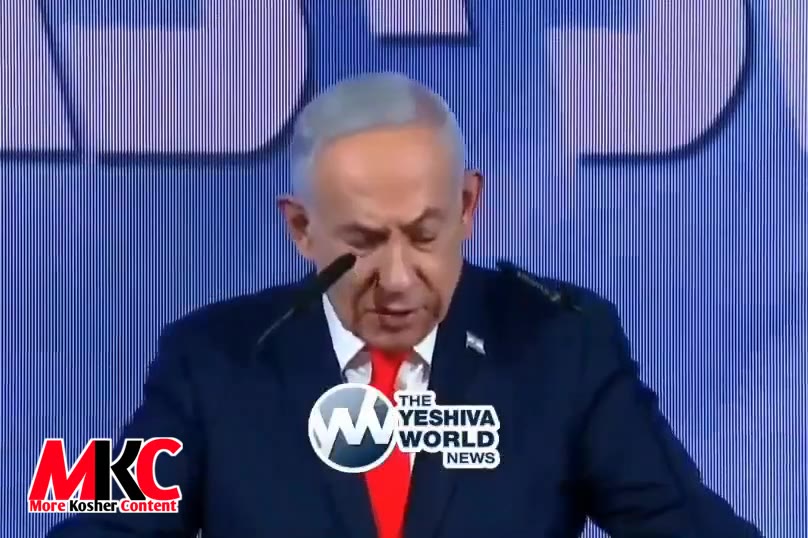 🔥 נתניהו דאנקט דעם רבונו של עולם.