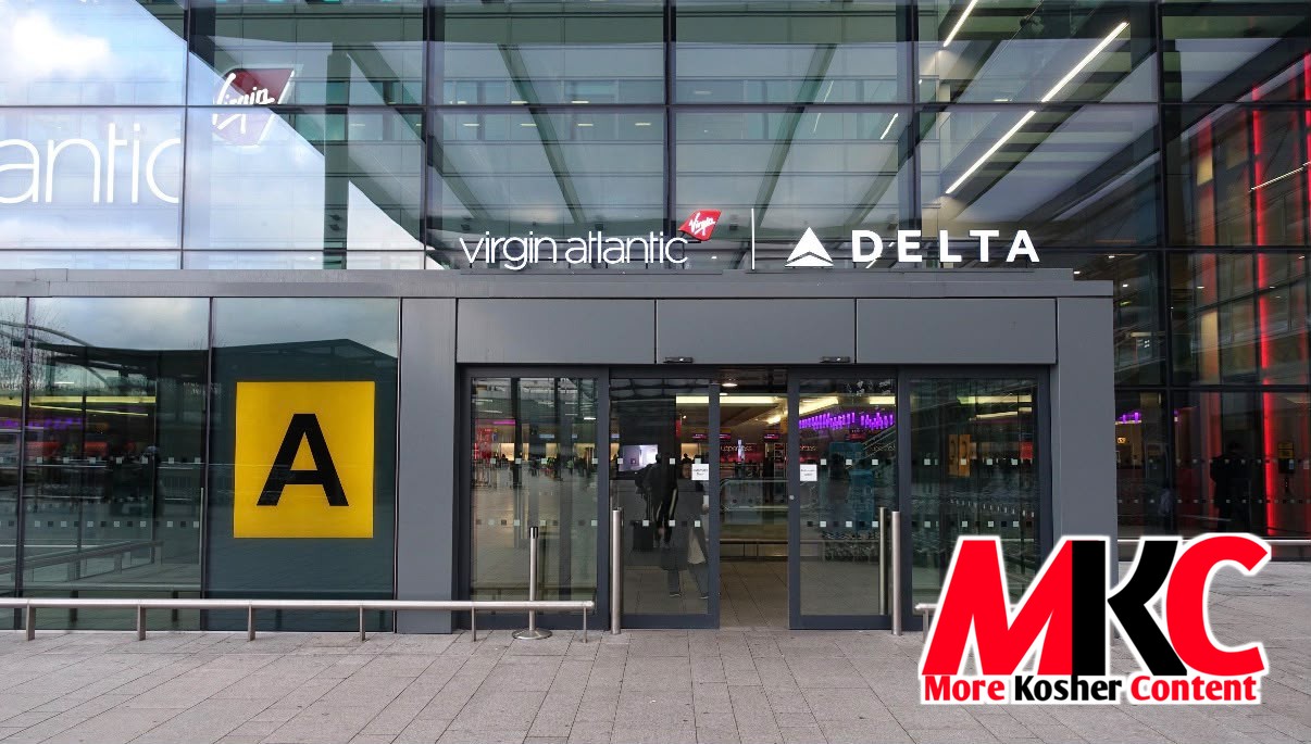 הית'ראו עירפארט פלאנירט צו אריבערפירן Delta Air Lines פון טערמינאל 3 צו טערמינאל 4 אין 2028, און דערמיט זי א…