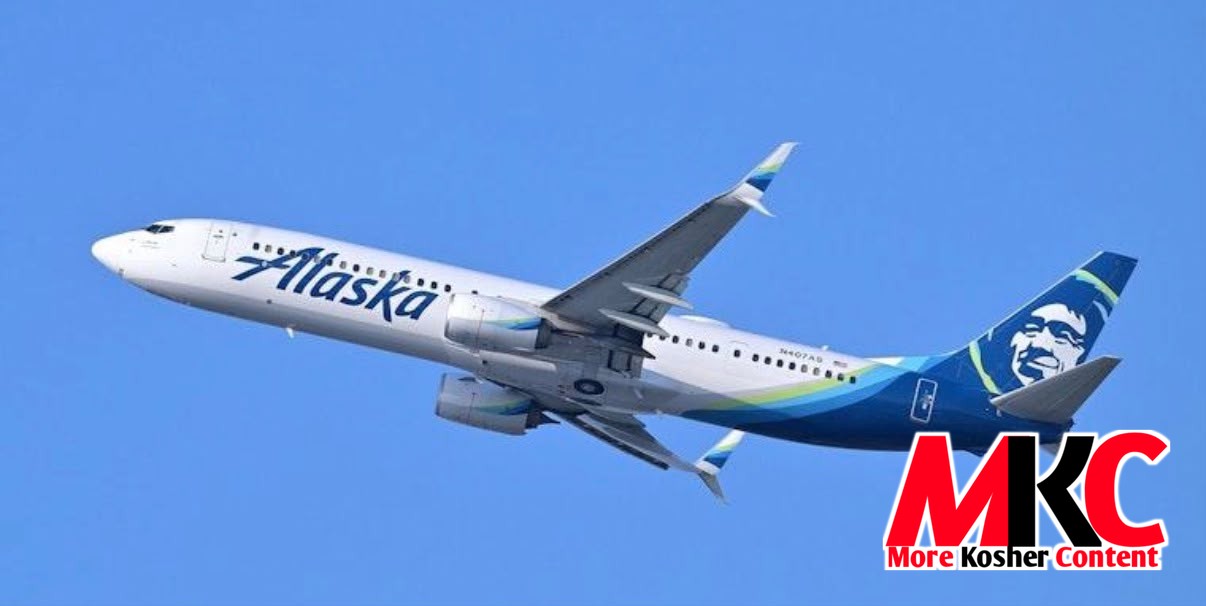 ๐บ๐ธ๐ฏ๐ต Alaska Airlines ืขืคื ื ื ืื ืกืืืค ืคืืืืืก ืฆืืืืฉื ืขื ืงืืจืขืืืฉ (ANC) ืืื ืืืงืื ื ืืจืืื (NRT), ืื ืืขืืืืื ืคืื ืืโฆ