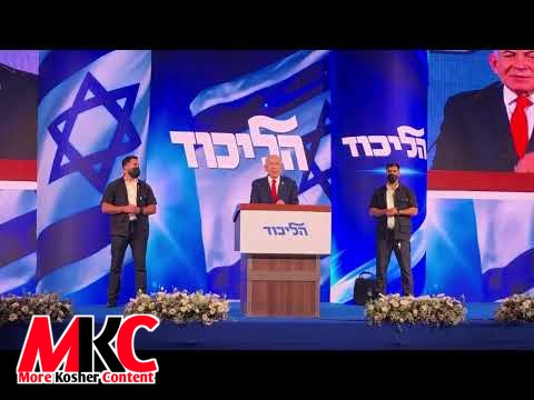 ליכוד אין פארנט: נתניהו רופט פאר א רעכטע רעגירונג, ווארנט קעגן זיך פארלאזן אויף אראבישע פארטייען
