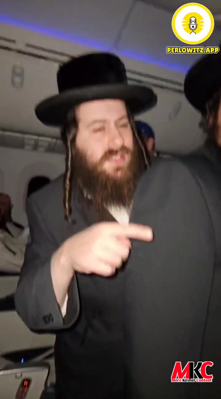 אפרים, גיי נעם דעם עמוד!