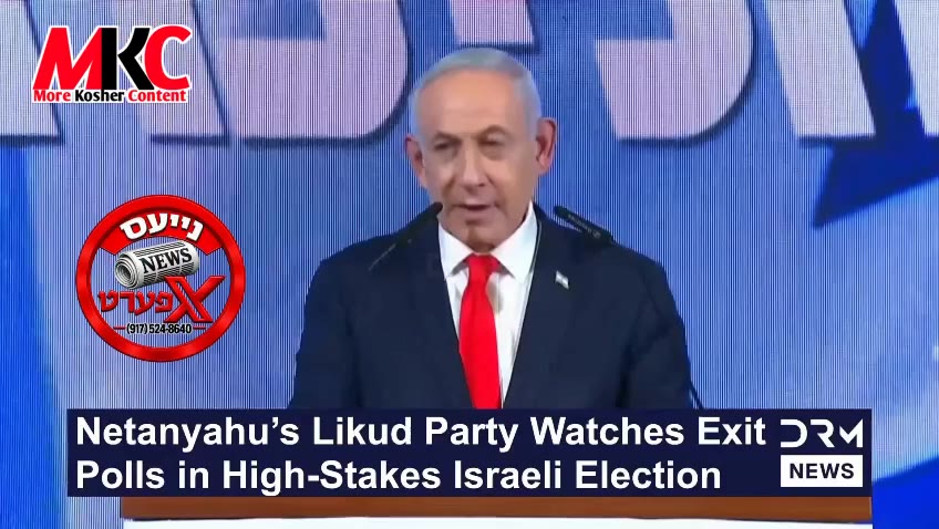 נתניהו האט ביי זיין רעדע דירעקט געסטראשעט איראן, ער האט אויסגערופן: "איראן איז שוואכער ווי אלעמאל, בשעת וואס…