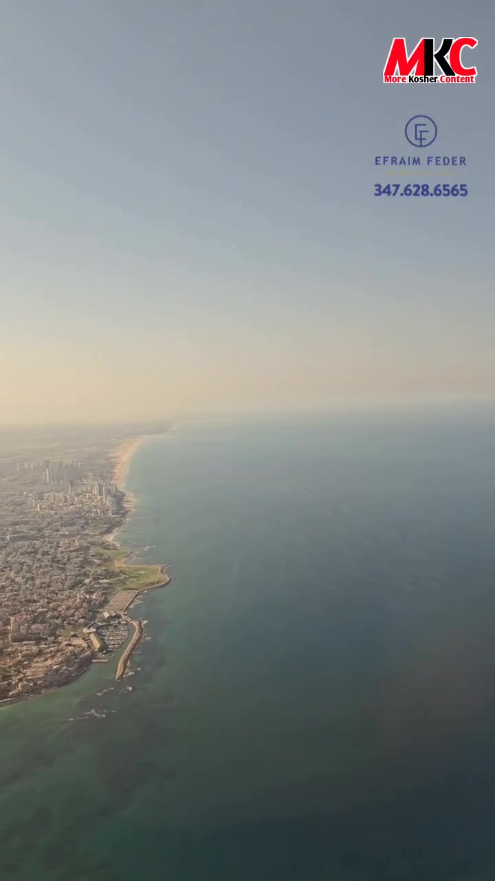 אֶל אֶרֶץ טוֹבָה וּרְחָבָה אֶל אֶרֶץ זָבַת חָלָב וּדְבָשׁ