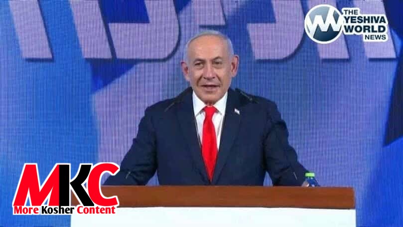 🚨 ISRAEL ELECTION UPDATE: With approximately 70% of votes counted, Netanyahu’s bloc stands at 54 seats, s…