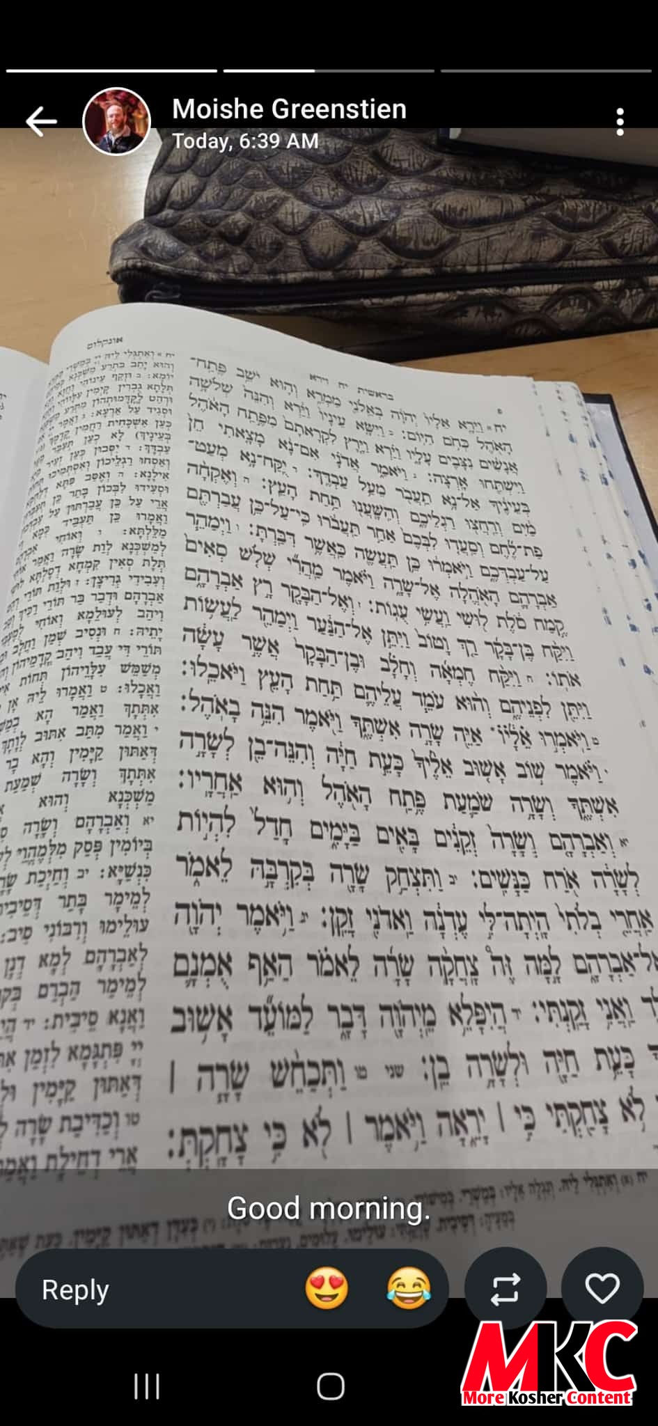 Even moshe from #BPCU knows you start your day with shaim mikrah!