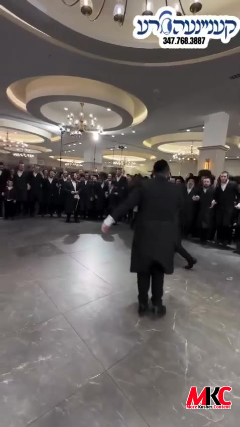 א אידישע שמחה!