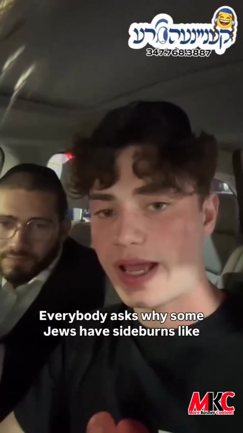 פעי-אות...