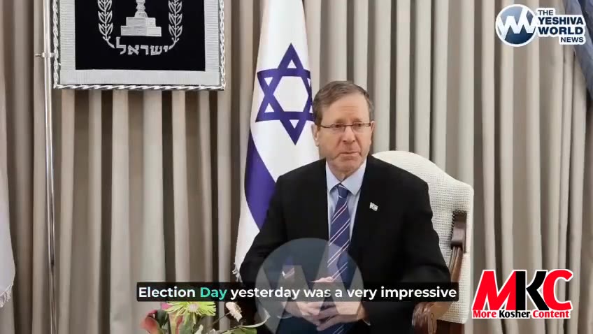 President Isaac Herzog, commenting on the Knesset election results, called on political leaders to do everyt…