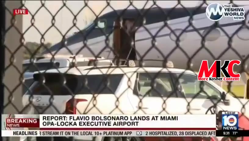 Brazilian Senator Flávio Bolsonaro, son of former President Jair Bolsonaro, was seen stepping off a private…