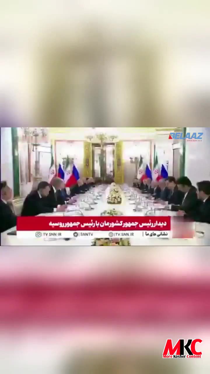 ๐ท๐บ๐ฎ๐ท - WATCH: Putin says during a meeting with Iran's President that work on Iran's Bushehr nuclear planโฆ