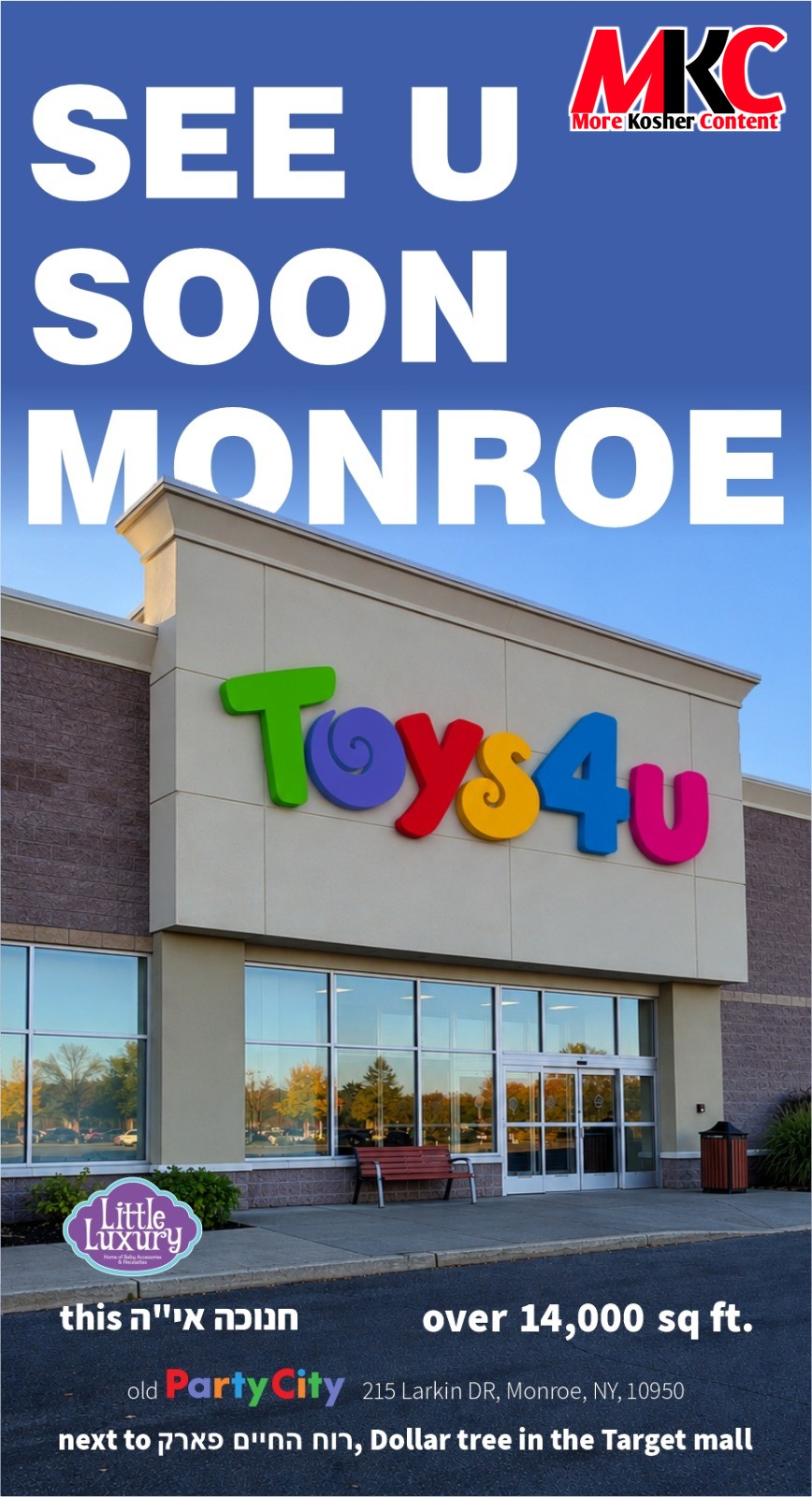 Toys 4 U, one of the largest Jewish toy store chains, is preparing to open its eighth location in Monroe, Ne…