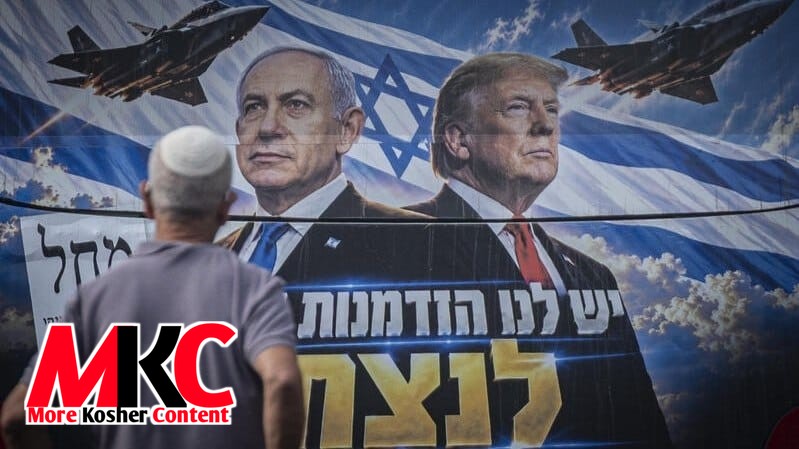 אן אמעריקאנער באאמטער האט איבערגעגעבן פאר 'i24NEWS' אז פרעזידענט טראמפ וועט מעגליך ווארטן עטליכע וואכן איידע…