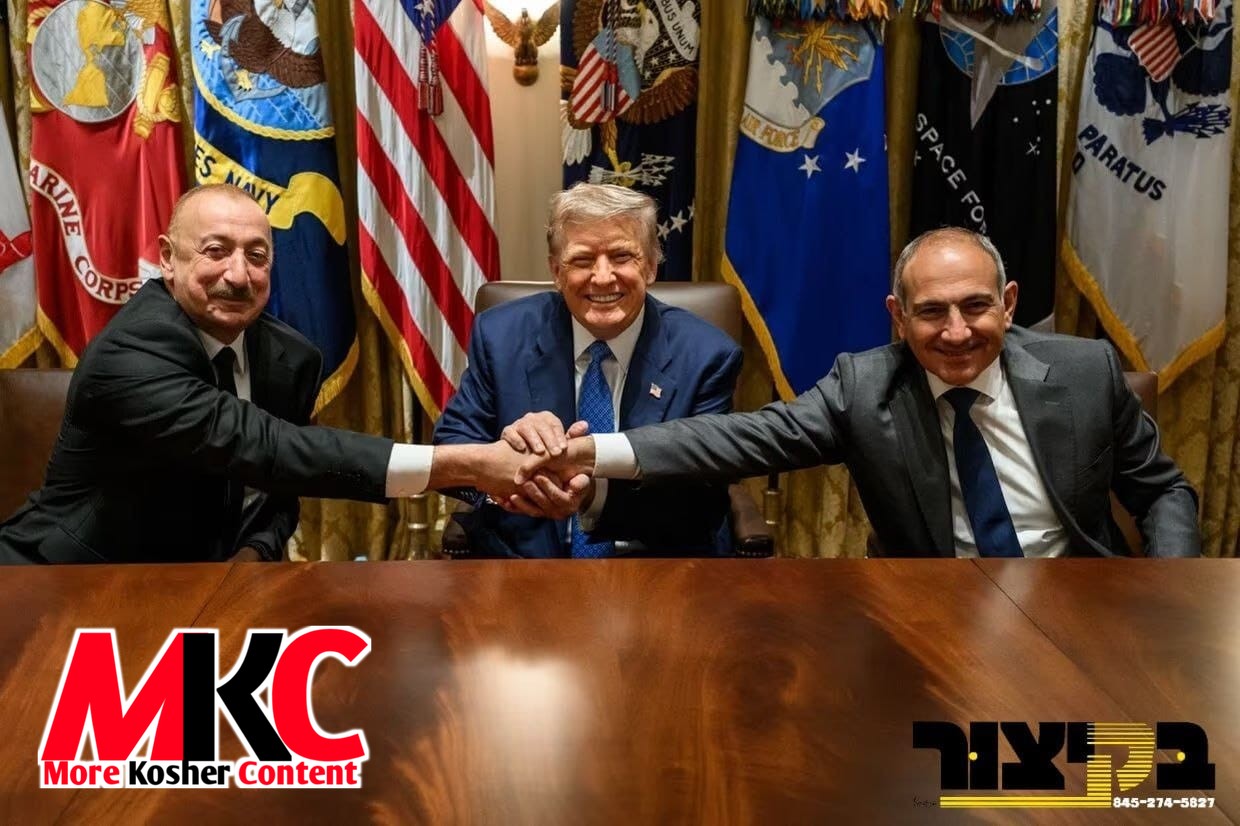 ארמעניע'ס פארלאמענט האט געשטימט אויף א סטראטעגישע קאאפעראציע אפמאך מיט אמעריקע, איינשטעלנדיג די 'טראמפ רוט פ…