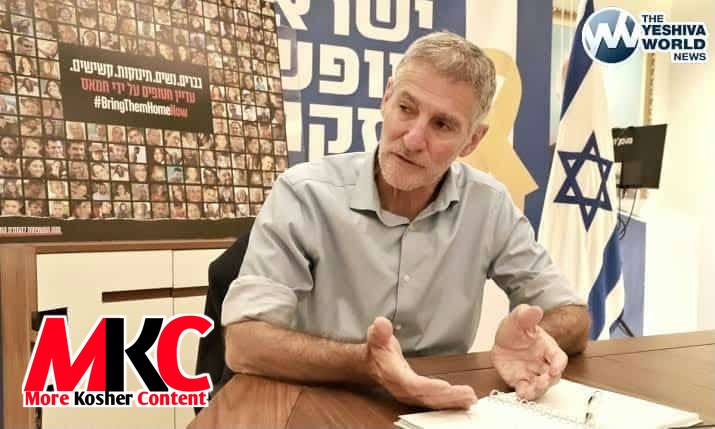 DEMOCRATS PUSH FOR GOVERNMENT WITH ARAB PARTIES: According to i24NEWS Israel’s Democrats party is planning…