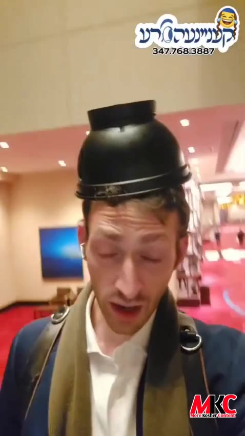 ער זאל אריינגיין צו די נענסטע בית הוראה אין פרעגן...