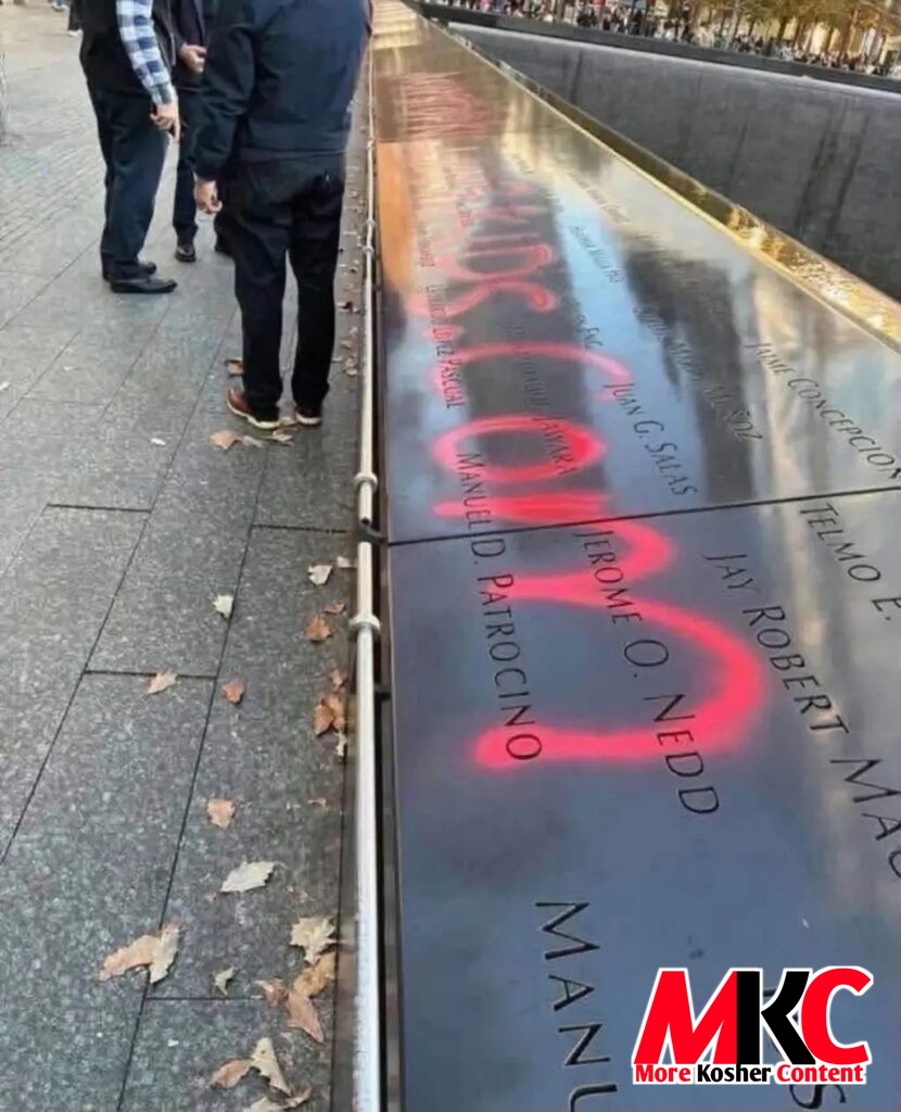 OUTRAGE AT GROUND ZERO: Gun Control Activist Spray-Paints 9/11 Memorial With Political Message, Arrested Af…