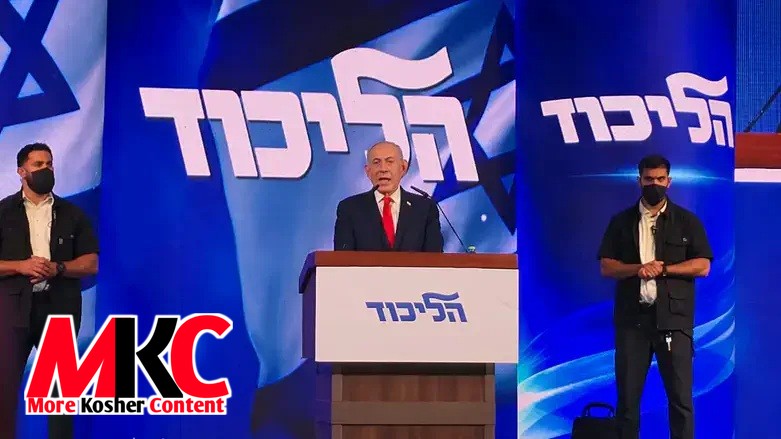 OFFICIAL RESULTS: Netanyahu Bloc Stuck at 53 Seats as Arab Parties Surge to 19 in Latest Election Count
