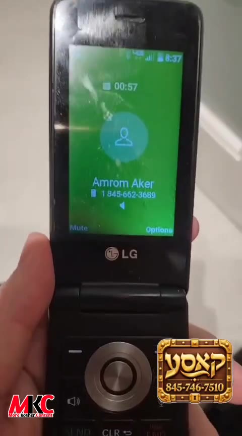 קאסע איז צופרידן צו האבן געווען דער שדכן...