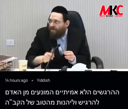 You could always enjoy good clip of R shimon!