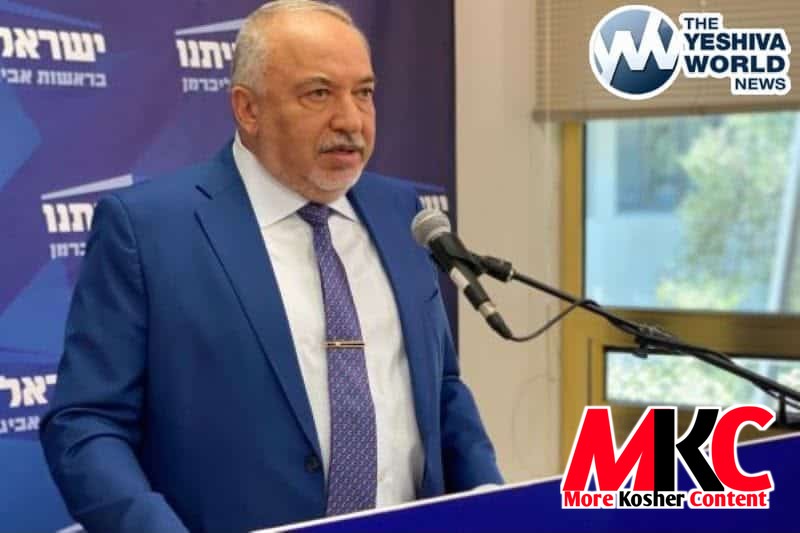 🤡דער פארזיצער פון "ישראל ביתנו" פארטיי, אביגדור ליבערמאן, זאגט אז ער וועט זיך נישט אנשליסן אין א רעגירונג ו…