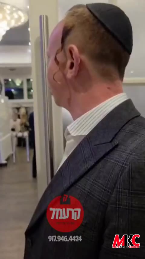 קוריאזער ׳מעק׳ שלעזינגער פון "פאוואו" ברענגט א פרישע פאר קלאסישע שיך פאר פאפּ-שטערן שרולי גרין ביי א חתונה.…