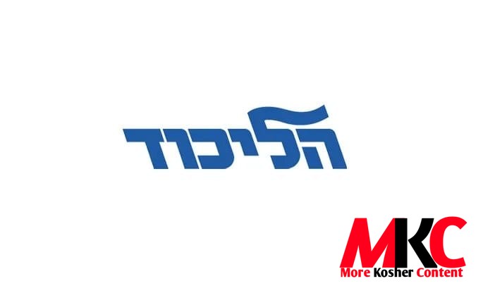 נאכ'ן ווייטער ציילן די שטימען: ליכוד האט באקומען א מאנדאט פון ש"ס וועלכע פארמאגט יעצט 6 מאנדאטן, צום ערשטן מ…