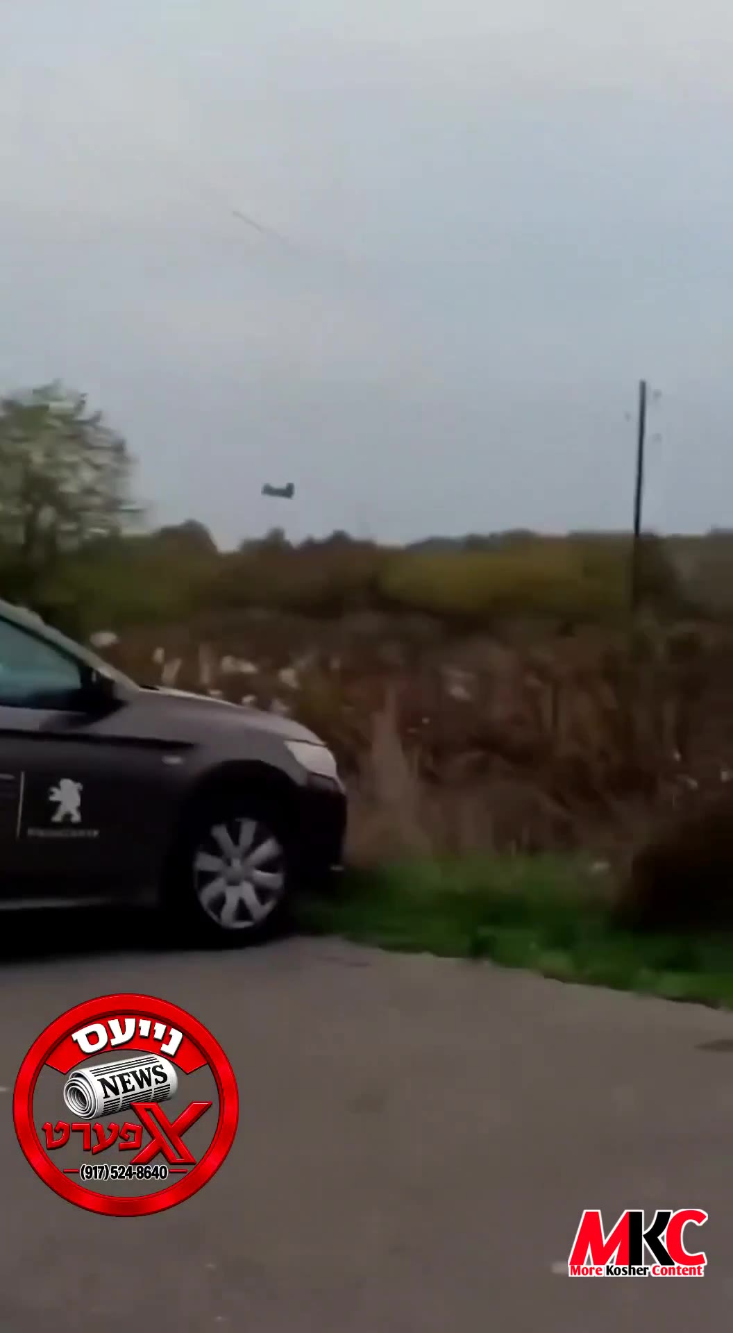 דרינגענד: אן איטאליענישער עיר-פארס CH-47 "טשינוק" העליקאפטער וואס האט אנטיילגענומען אין א שלום-מיסיע פון די…