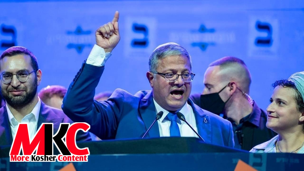 🇮🇱🇶🇦 - נייעס: נאציאנאלע זיכערהייט מיניסטער איתמר בן גביר האט גערופן דעם שב"כ צו ארעסטירן די אראבישע פארט…