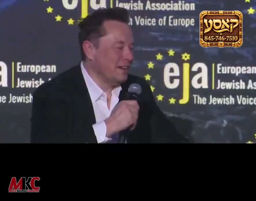 "אילן" טענה'ט אז ער איז כמעט א איד.